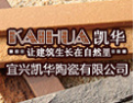 [凯华陶瓷]凯华,让建筑生产在自然里