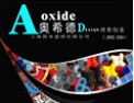 [奥希德陶瓷]奥希德，理想创意