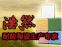[浩然陶瓷]以质量求生存，以信誉求发展