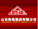 [耿瓷陶瓷]耿瓷-中国陶瓷行业名牌