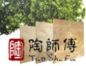 [陶师傅陶瓷]陶师傅扬帆远航，继写传奇