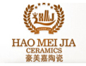 [豪美嘉陶瓷]中国著名品牌