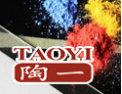 [陶一色釉]陶业精品，一流品质