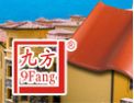 [九方陶瓷]九方瓦业，屋面专家