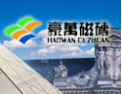 [豪万瓷砖]打造一份您对居住环境的完美感受