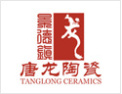[唐龙陶瓷]唐龙陶瓷-您的梦想我来成就！ 
