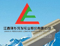 莲发牌