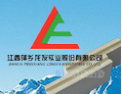 [莲发牌]龙发工艺陶瓷招商进行中