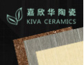[嘉欣华陶瓷]嘉欣华陶瓷-质量第一