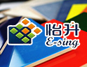 品种齐全、价格合理