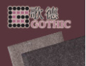[歌德陶瓷玛赛克]歌德陶瓷,重庆市名牌产品