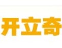 [开立奇建材]开立奇建材-实力雄厚