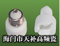 [天补高频瓷]优异的质量，明天的市场