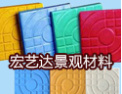 [宏艺达景观材料]宏艺达，专业防腐木材