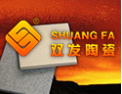[双发陶瓷]凝聚经典，卓越创新，用心打造砖文化