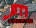[建美建筑陶瓷]建美陶瓷-创造最出色的空间