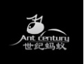 [世纪蚂蚁陶瓷]相信蚂蚁，相信团队的力量。 