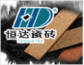 [恒达瓷砖]凝中华之魂，聚民族之魄