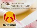 [华光陶瓷]散发华夏的悠久历史和灿烂文化