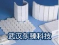 [东臻陶瓷]东臻-研发耐磨陶瓷材料