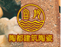 [陶都建筑陶瓷]陶都建筑陶瓷-高品味、高品质