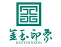 [金玉印象]专业晶体瓷砖品牌招商