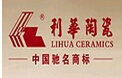 利华陶瓷