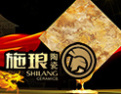 [施琅陶瓷]014陶瓷新锐十大品牌