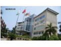 [福美软瓷]福美软瓷面向全国诚意招商