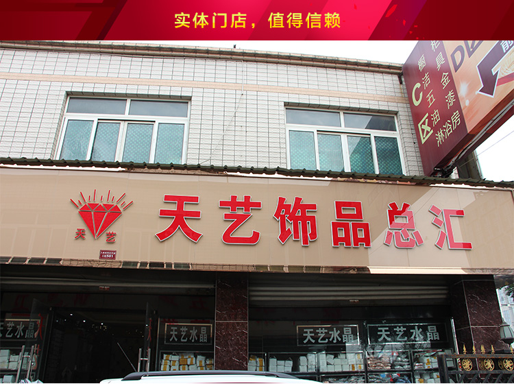 凯雅装饰