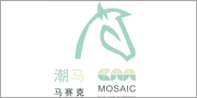 潮马马赛克