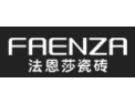 [法恩莎瓷砖]面向全国火热招商
