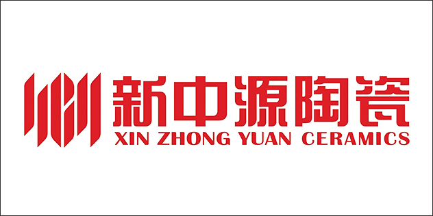 新中源陶瓷
