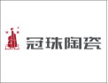 [冠珠陶瓷]冠珠造好瓷砖！