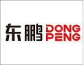 [东鹏陶瓷]缔造灵性空间