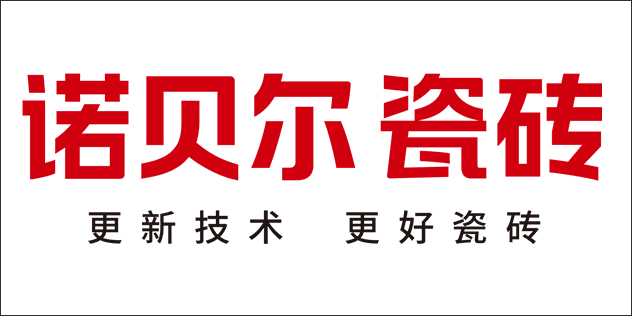 诺贝尔陶瓷