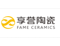 [享誉陶瓷]全国火热招商中