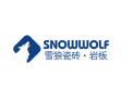 [雪狼瓷砖]全国火热招商中