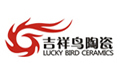 佛山市正大陶瓷有限公司