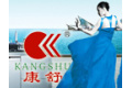 江西省康舒陶瓷有限公司