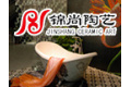 佛山市南海区锦尚陶艺厂