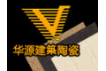 华源创业进出口贸易有限公司