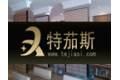 佛山市乐呵呵建材有限公司