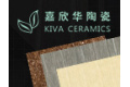佛山市嘉欣华陶瓷有限公司