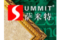 广东萨米特陶瓷有限公司