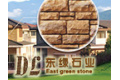 杭州东绿工艺品有限公司