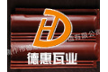 焦作市德惠西式瓦制造有限公司