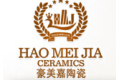 广东佛山市豪美嘉陶瓷有限公司