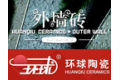 佛山市金环球陶瓷有限公司