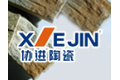 广东协进陶瓷有限公司